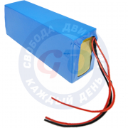 Аккумулятор 67 V 22A 16s8p (элементы 18650)