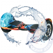 Аквазащита гироскутера 10 дюймов