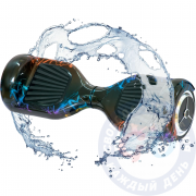 Аквазащита гироскутера 6 дюймов