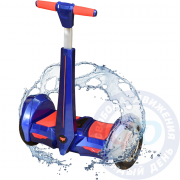 Аквазащита гироскутера A8 с ручкой