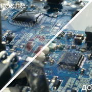 Аквазащита электросамоката Xiaomi m365 m187