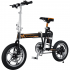 Электровелосипед Airwheel R5 Электровелосипед Airwheel R5