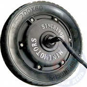 Мотор-колесо для электросамоката Dualtron Raptor переднее