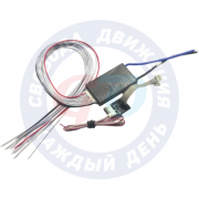 Комплект обманка + BMS плата 10S 15A с балансировкой для электросамоката xiaomi m365 / m187