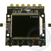 Дисплей электросамоката E-TWOW Booster plus v