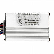 Контроллер v.2 HALTEN RS-02