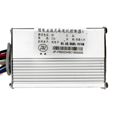 Контроллер v.2 HALTEN RS-02 Контроллер v.2 HALTEN RS-02