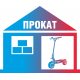 Прокат электросамокатов Прокат электросамокатов