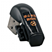 Крепёж коленных подушек для Ninebot MiniLITE. Чёрный