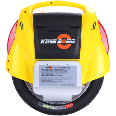 Моноколесо KINGSONG 14B 174 Моноколесо KINGSONG 14B 174