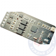 Регулятор плавного хода Dualtron