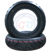 Покрышка 10x2.50