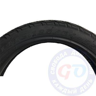 Покрышка 14х2.125 Покрышка 14х2.125