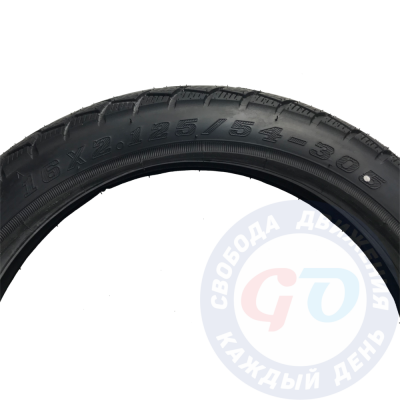 Покрышка 16х2.125 Покрышка 16х2.125
